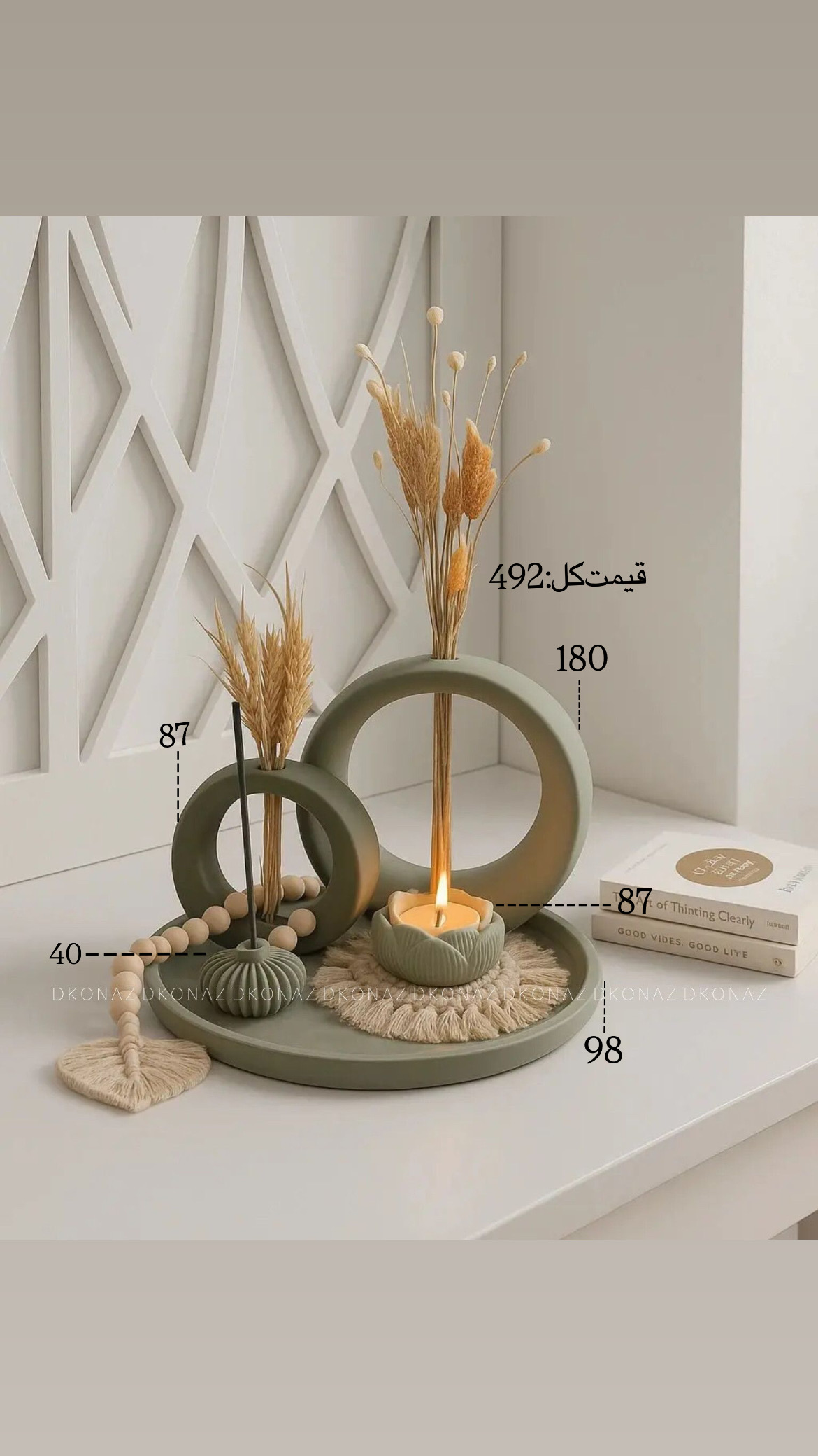 گلجای گرد استند شات‌شمع جاعودی (دکوری۵تیکه)